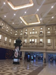 Doha_Villagio_view1