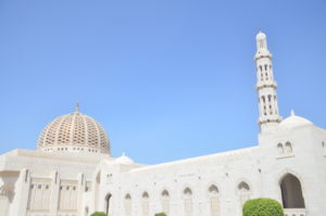 Mosque dome and tower
